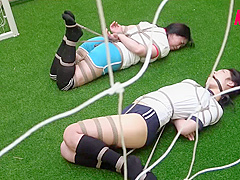 Chinese Bondage Football