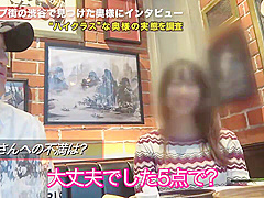 0009215_座位 インモラル ３０代などが含まれている