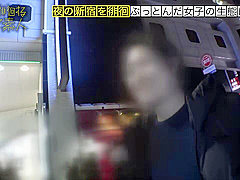 0009218_セックス えっち 手マンなどが含まれている