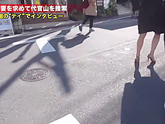 0009224_人妻NTR ベロキス 美人などが含まれている